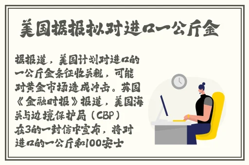 科蚪窝最新
